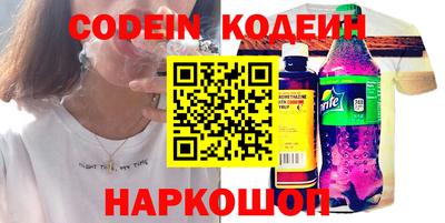 мет Гусь-Хрустальный