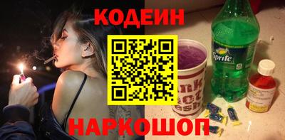 меф VHQ Гусев