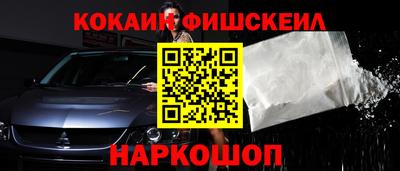 мет Гусь-Хрустальный