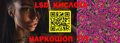 меф VHQ Гусев