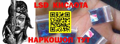 мет Гусь-Хрустальный