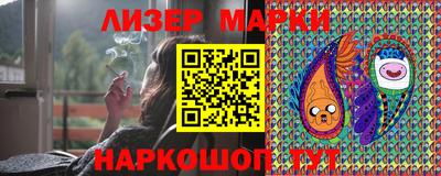 мет Гусь-Хрустальный