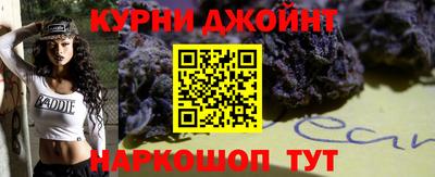 мет Гусь-Хрустальный