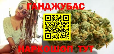 меф VHQ Гусев