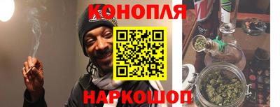 мет Гусь-Хрустальный