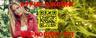 первитин Гусиноозёрск