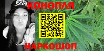 мет Гусь-Хрустальный