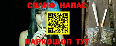 мет Гусь-Хрустальный