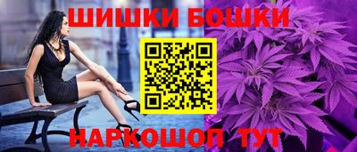 первитин Гусиноозёрск