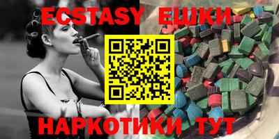 первитин Гусиноозёрск
