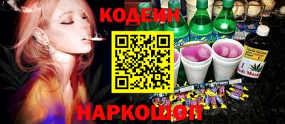 меф VHQ Гусев