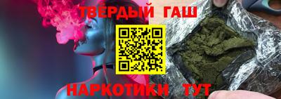 меф VHQ Гусев